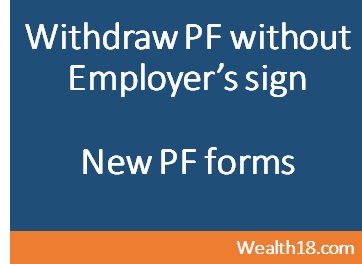 new-PF-withdrawal-form